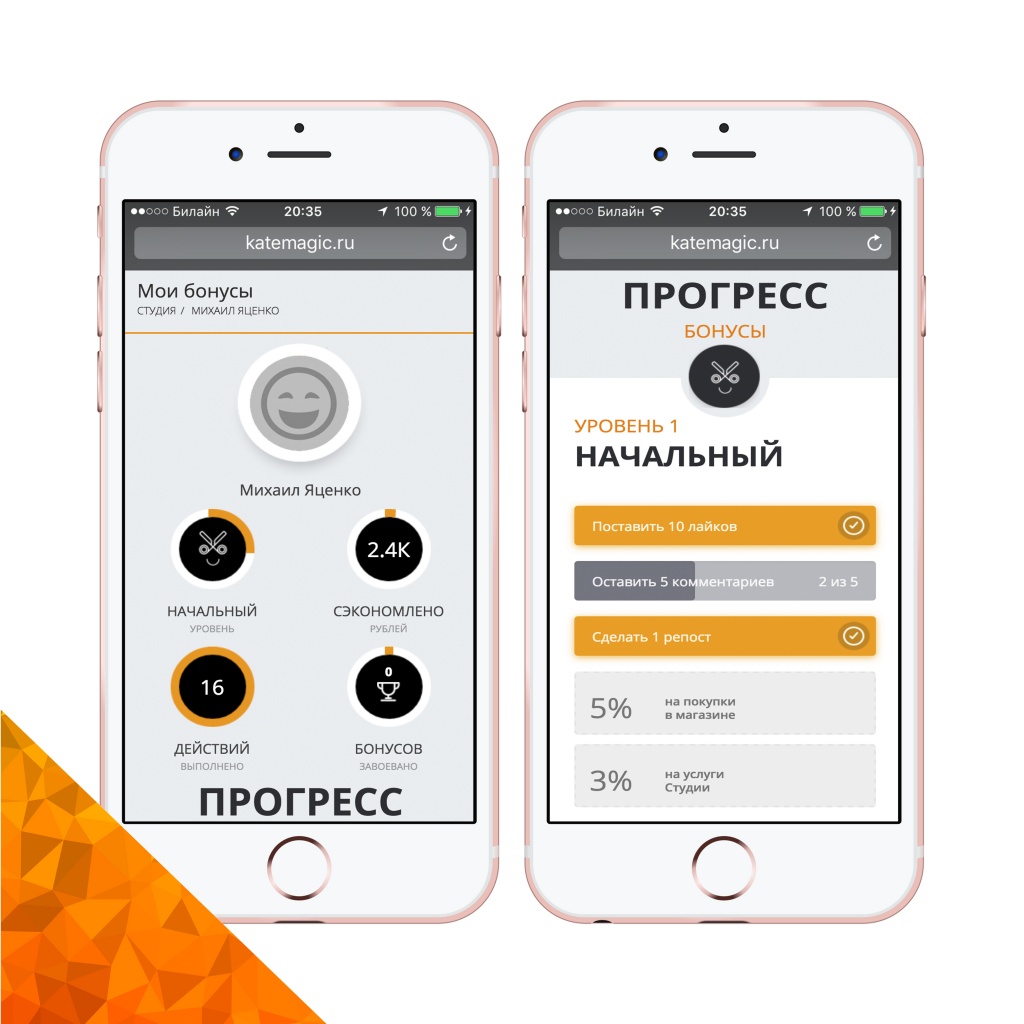 18_страница 16.jpg 18_страница 16.jpg